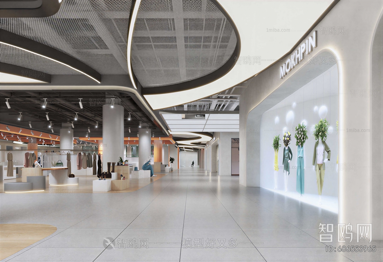 Modern Shopping Mall