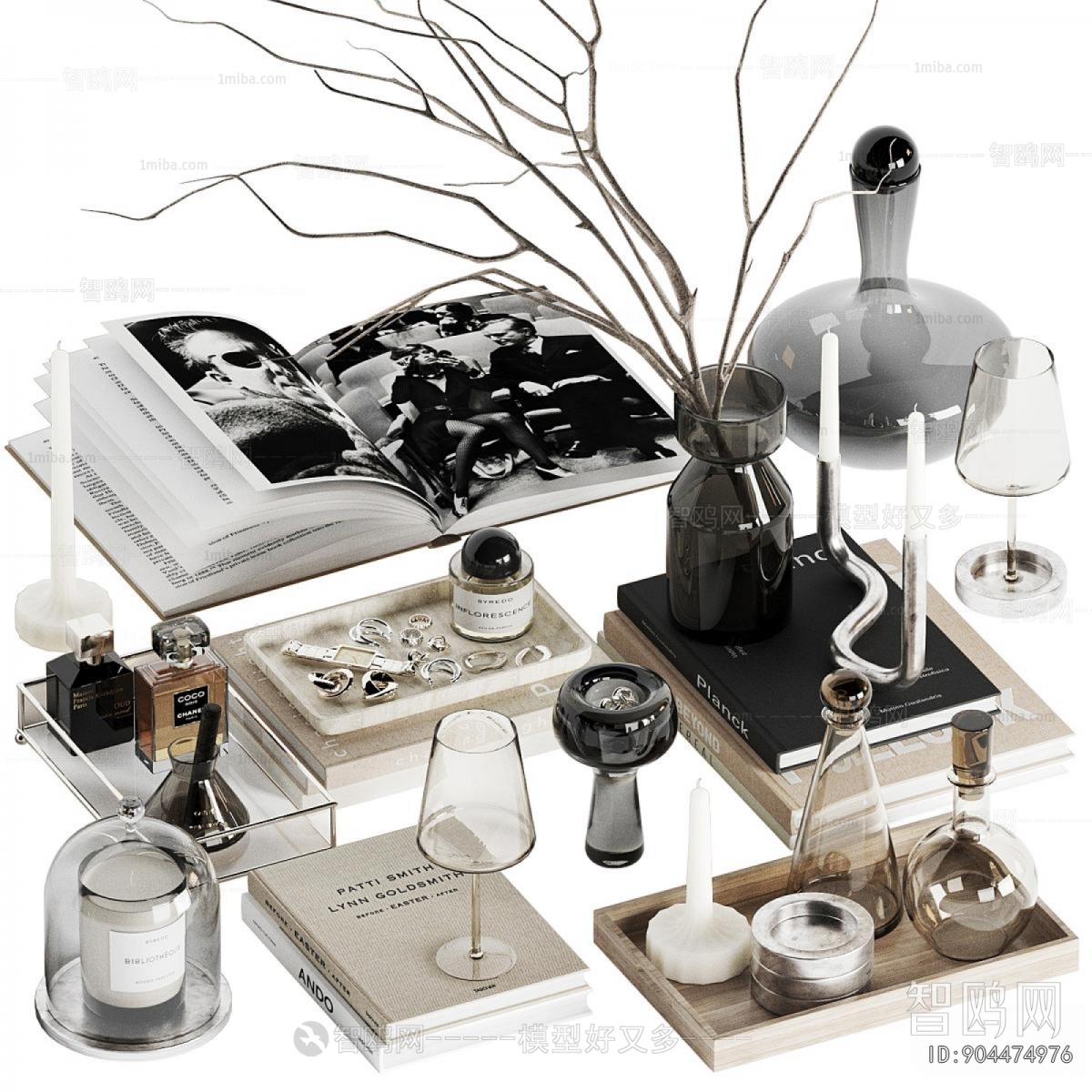Modern Decorative Set