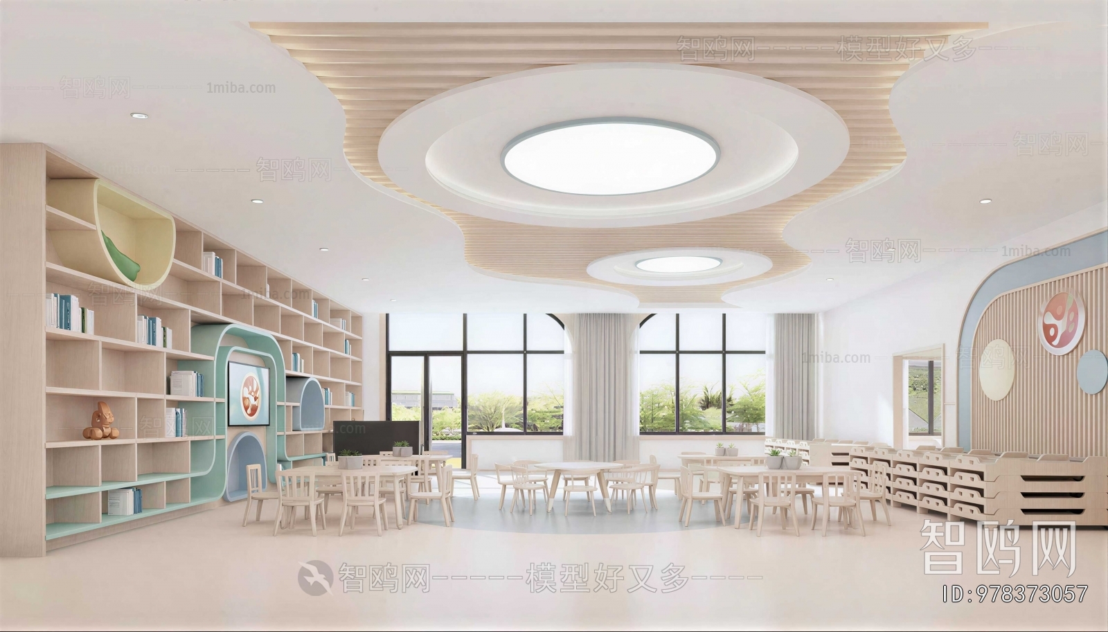 Modern Kindergarten Classrooms