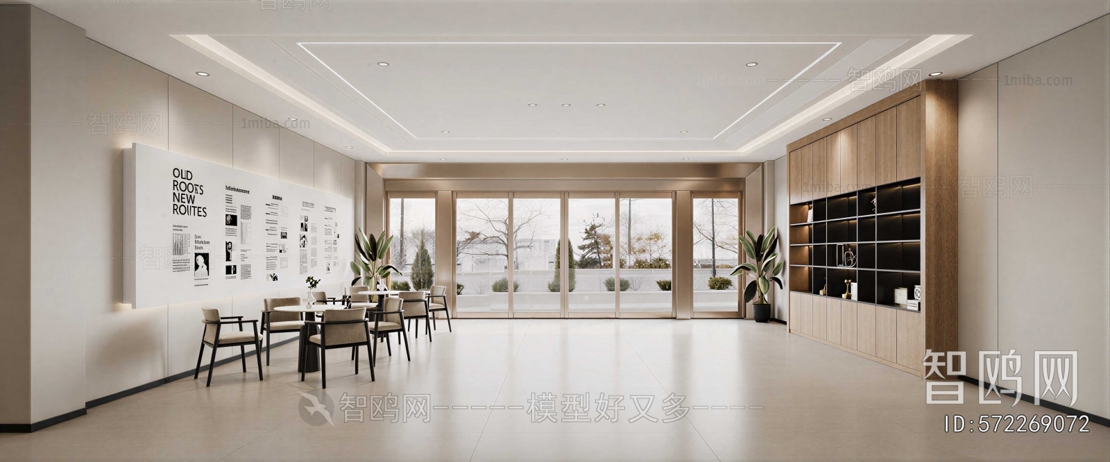 Modern Office Rest Area