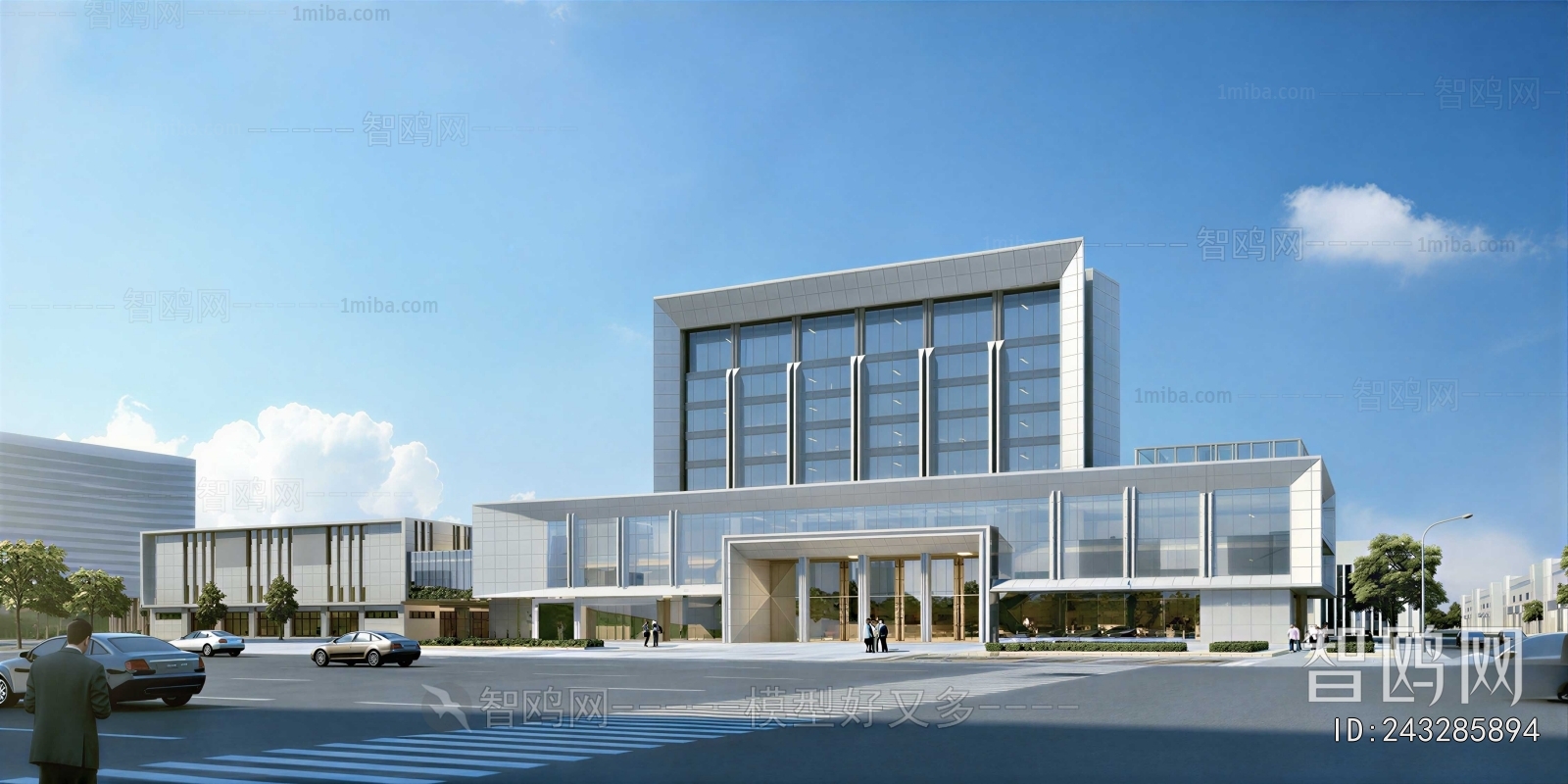 Modern Public Building