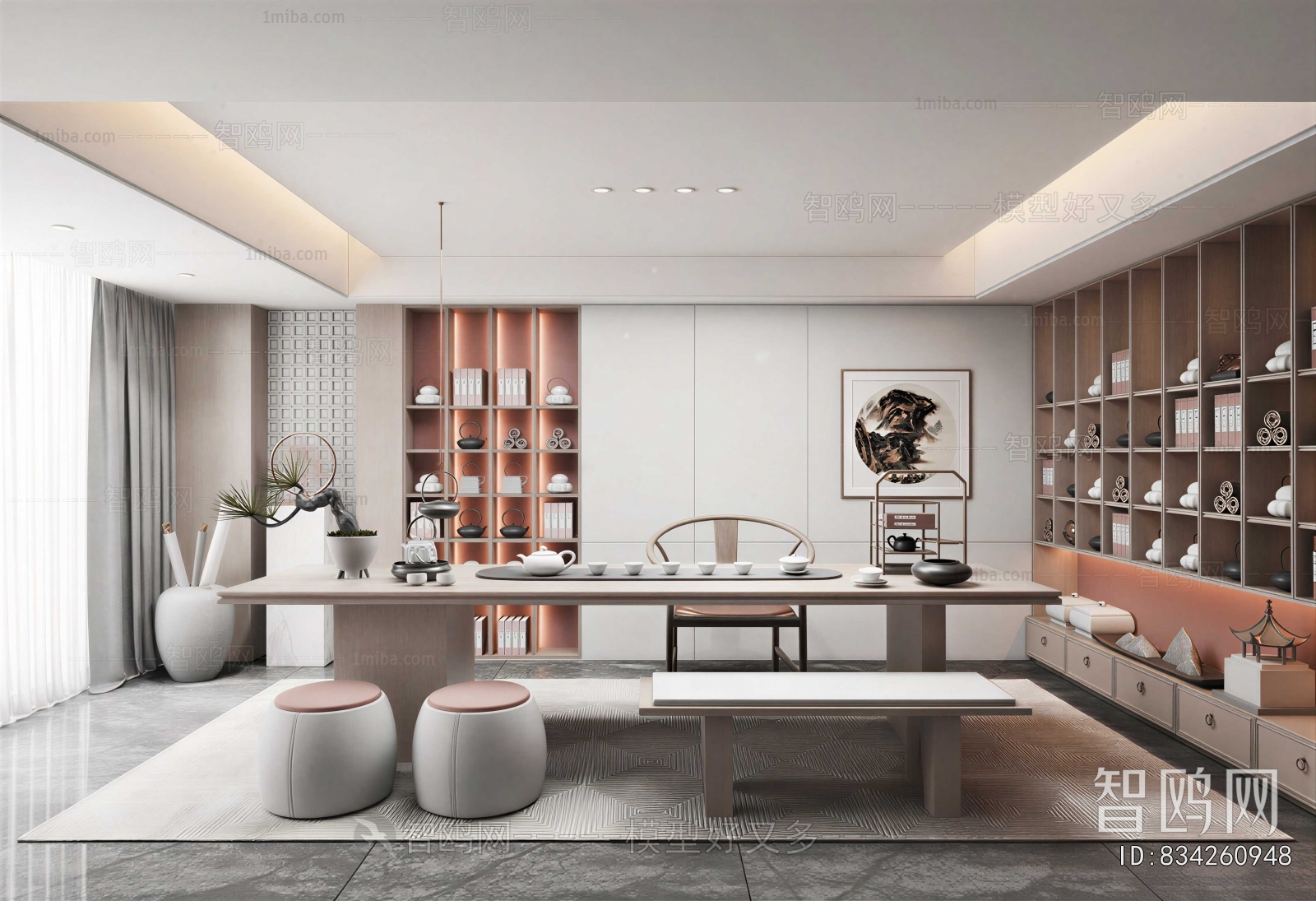 New Chinese Style Tea House