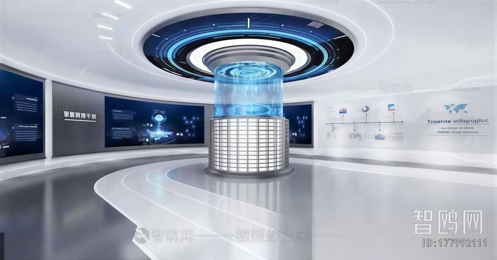 Modern Exhibition Hall