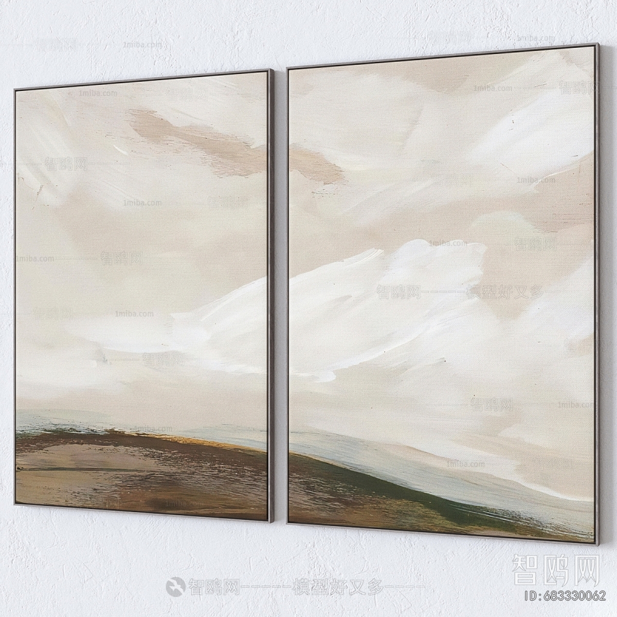 Modern Picture Frame