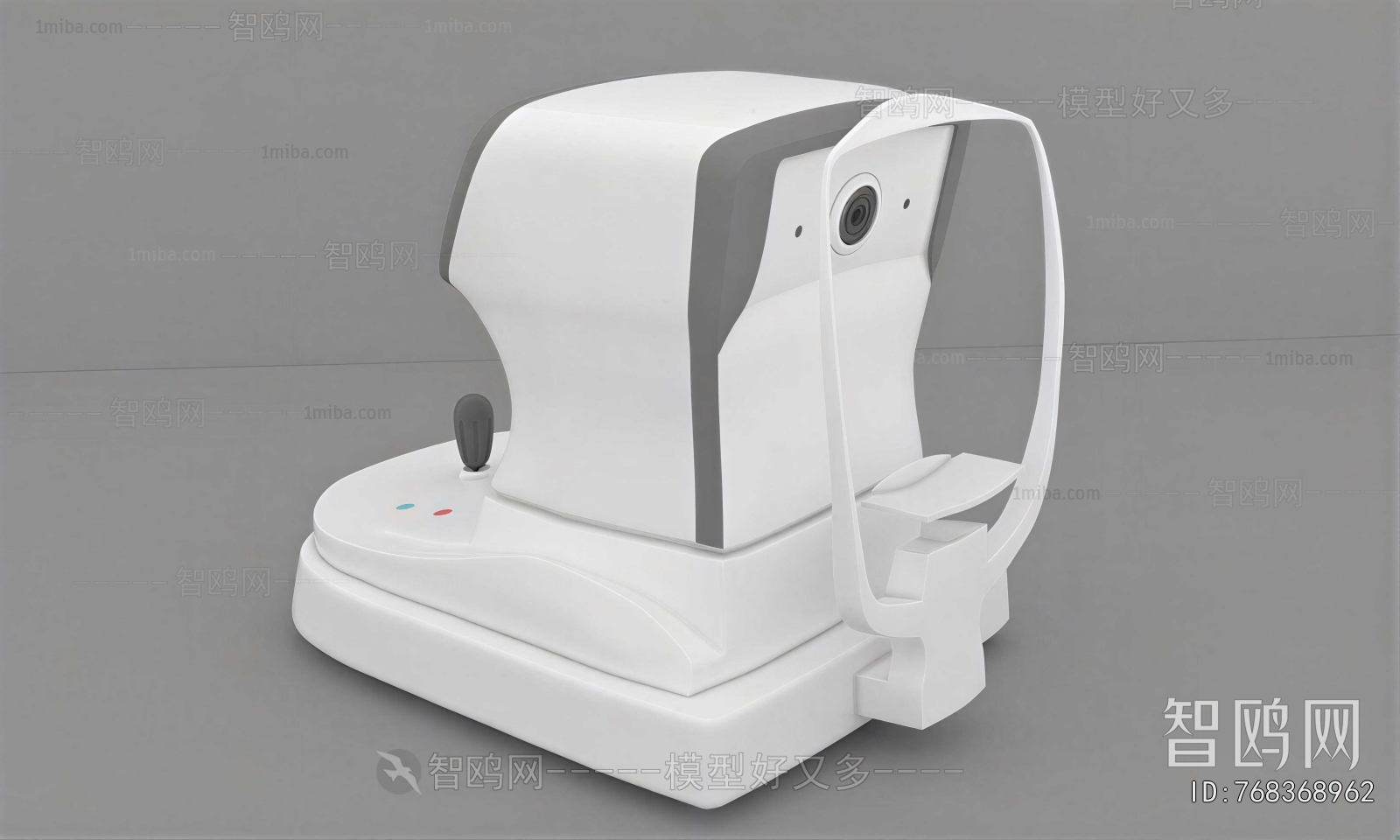 Modern Medical Equipment