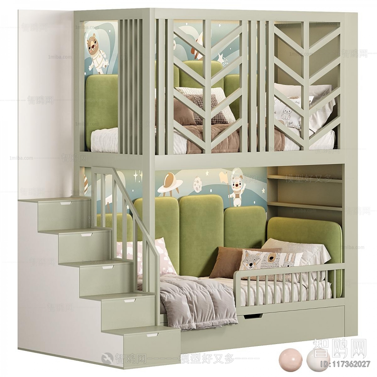Modern Bunk Bed