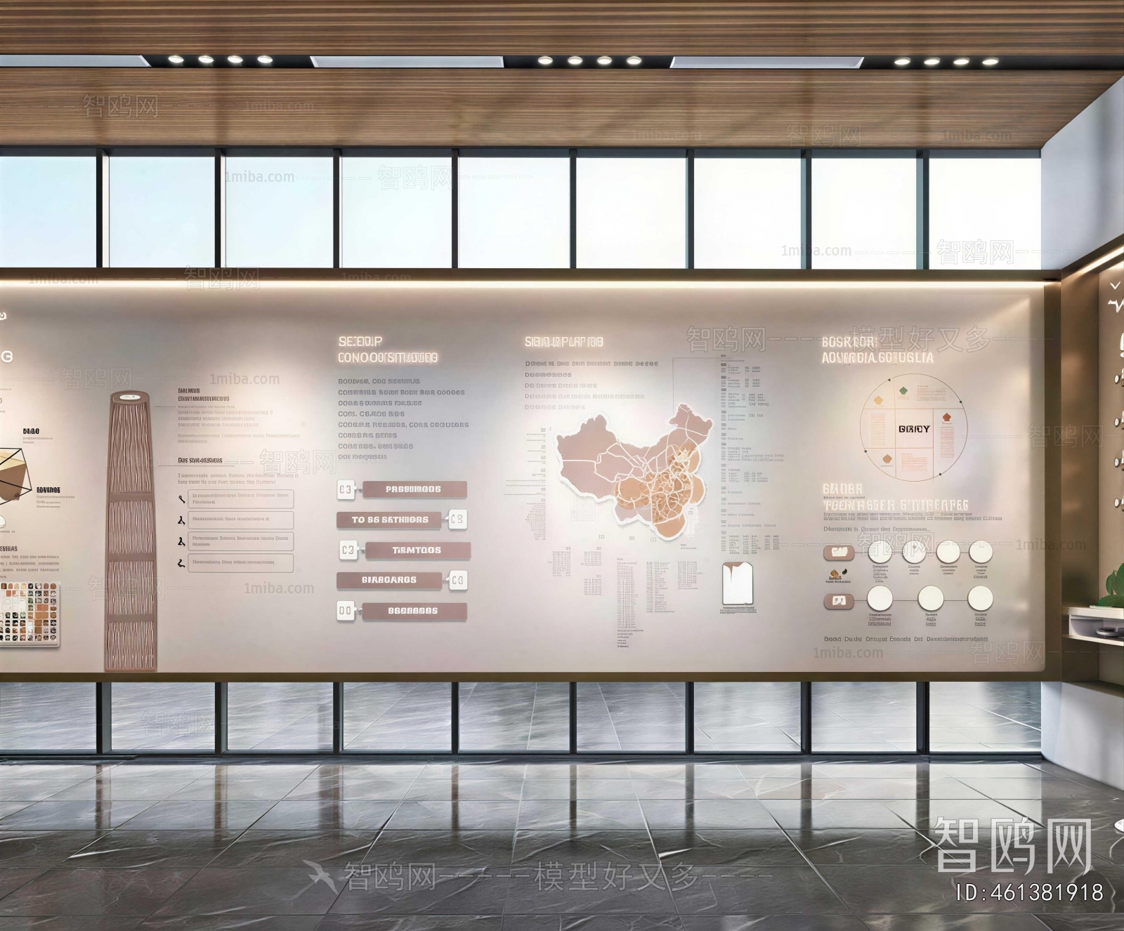 Modern Exhibition Hall