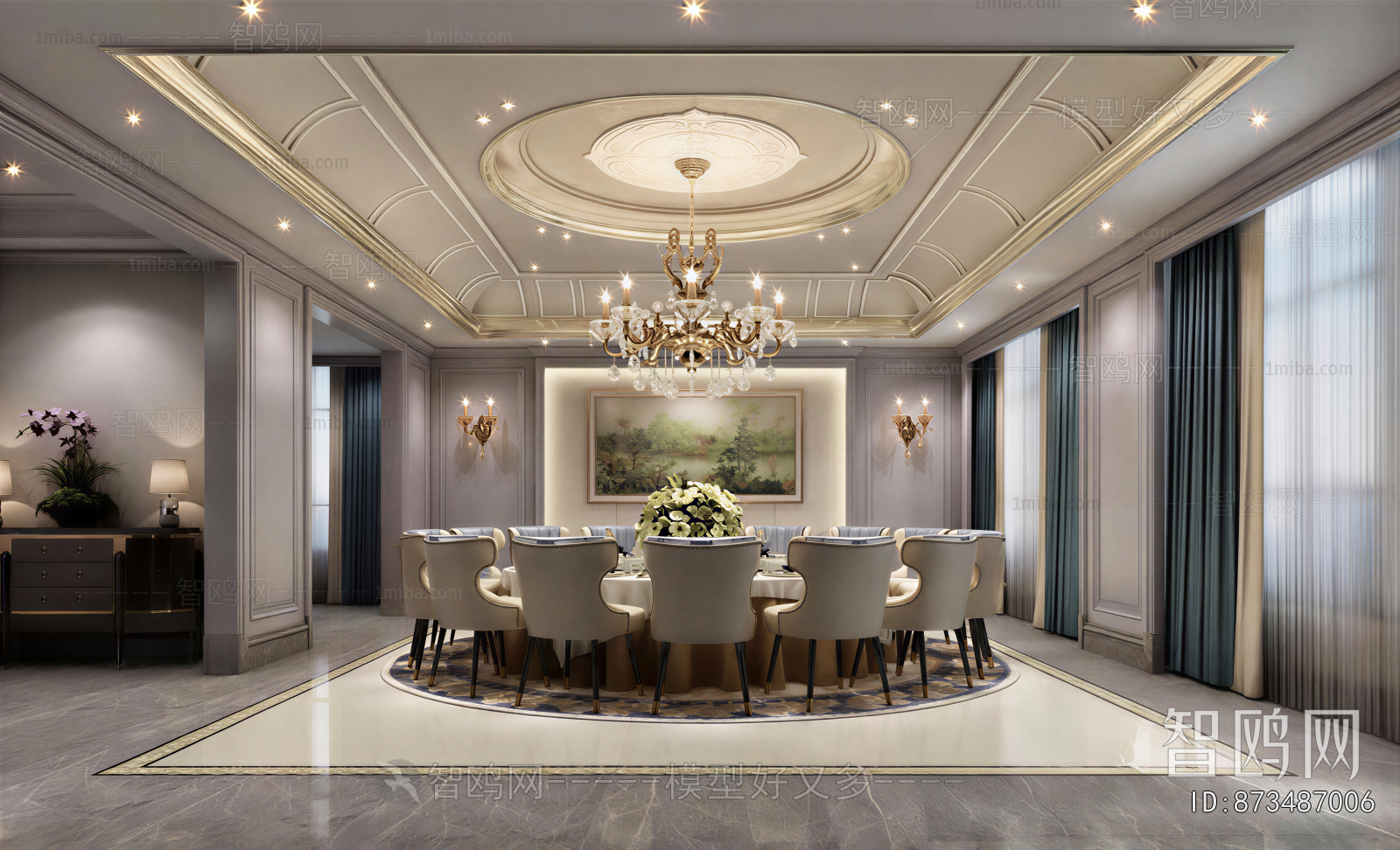 European Style Dining Room