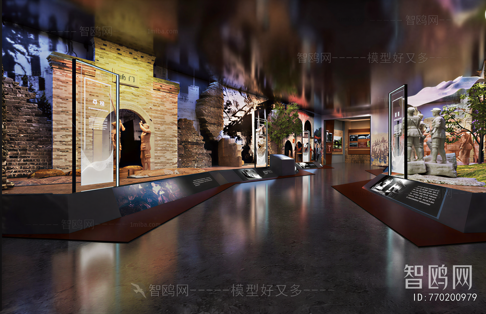 Modern Exhibition Hall