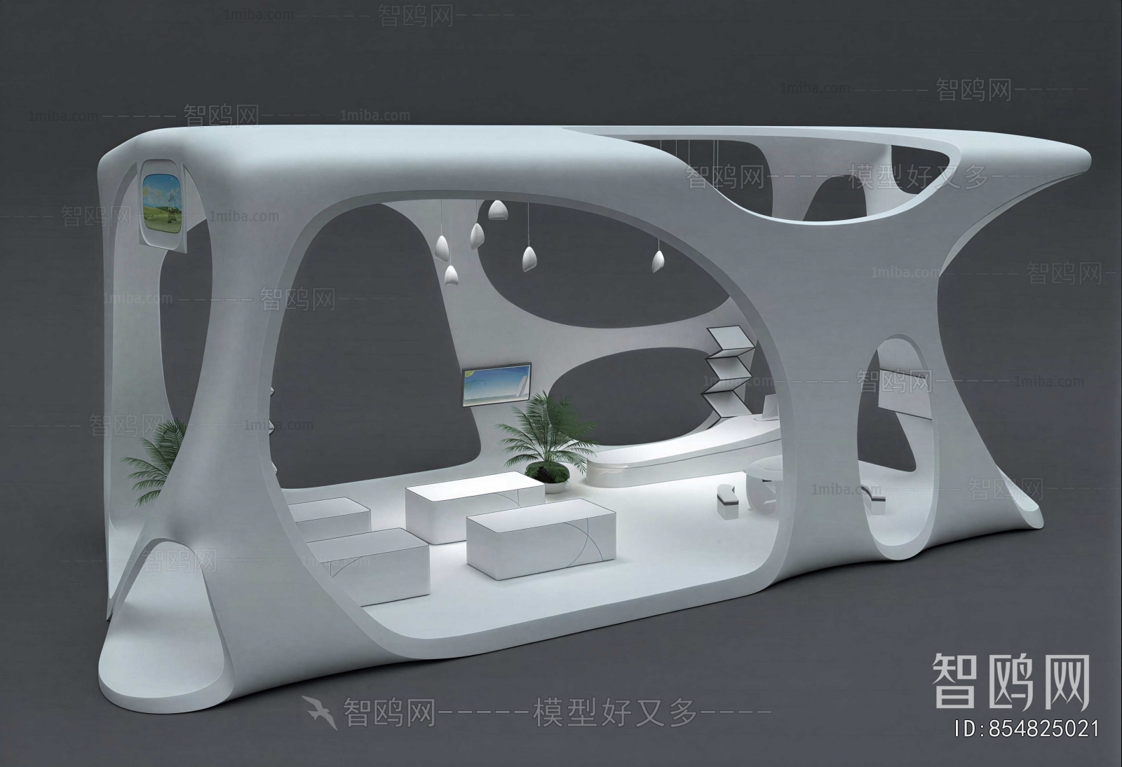 Modern Exhibition Hall