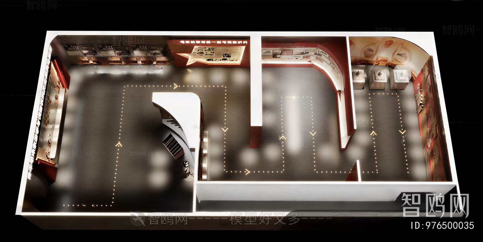 Modern Exhibition Hall