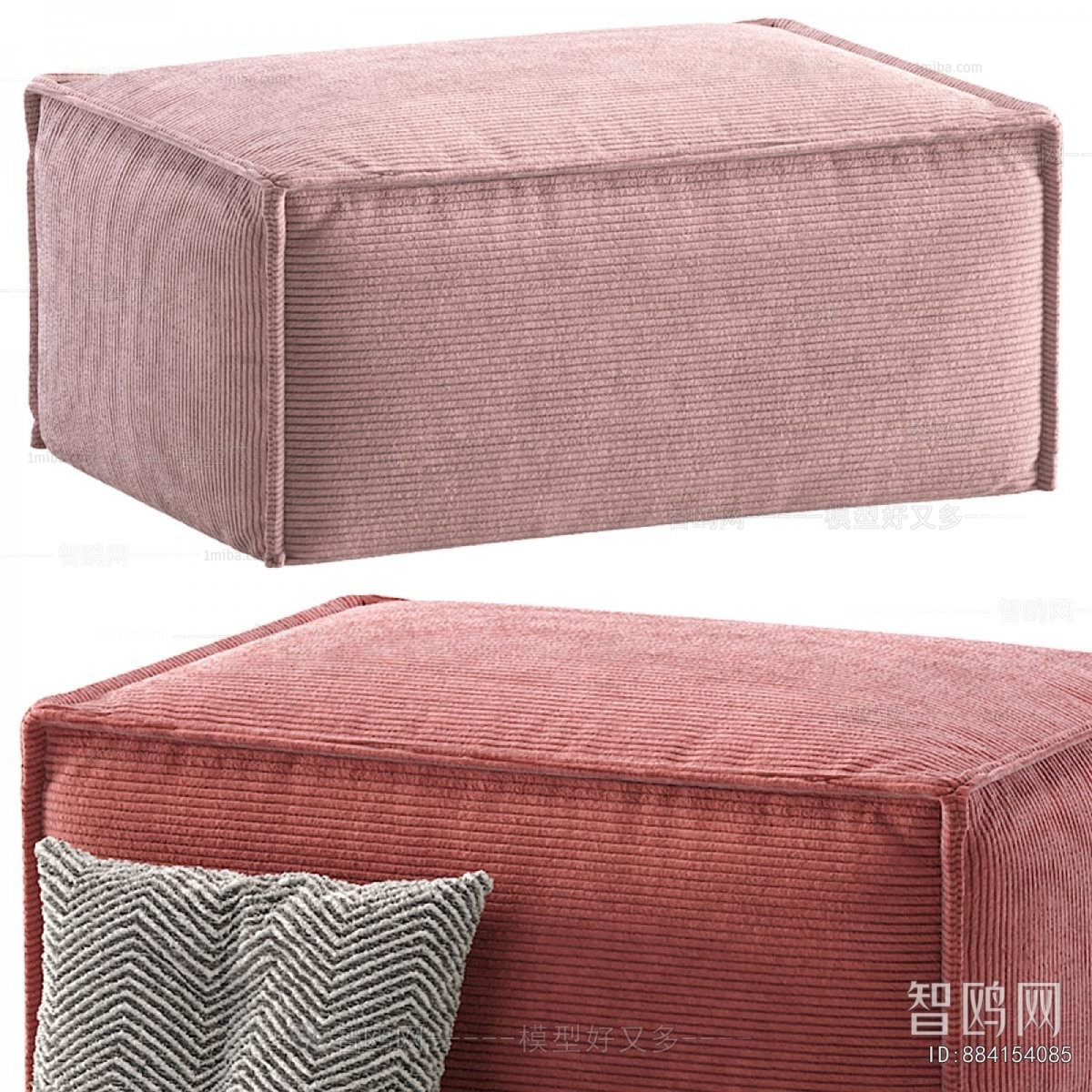 Modern Sofa Stool
