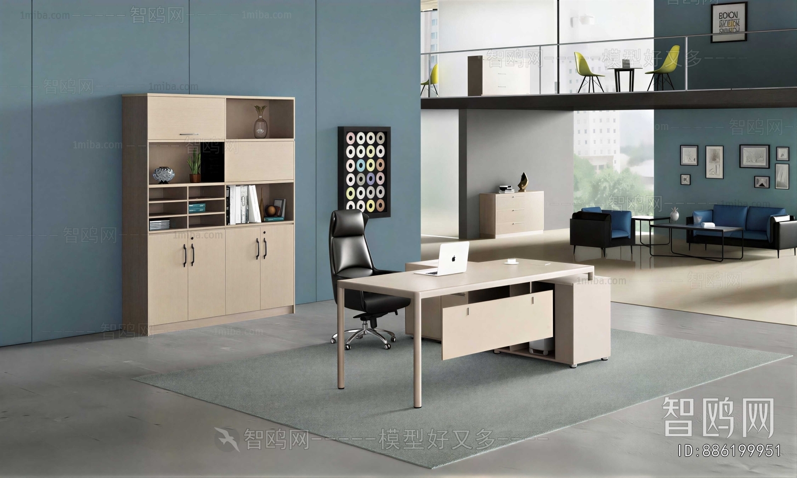 Modern Office Desk And Chair