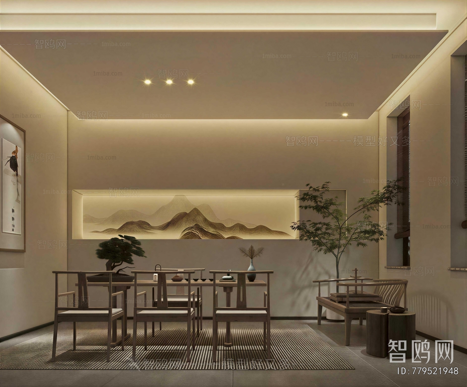 New Chinese Style Tea House