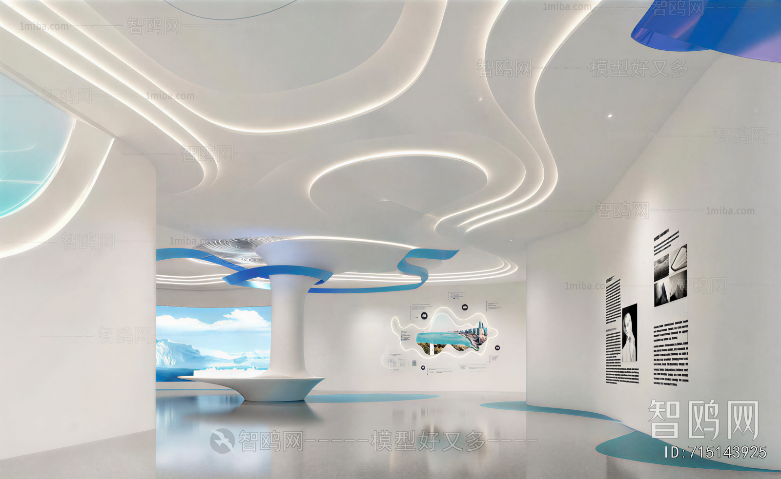 Modern Exhibition Hall