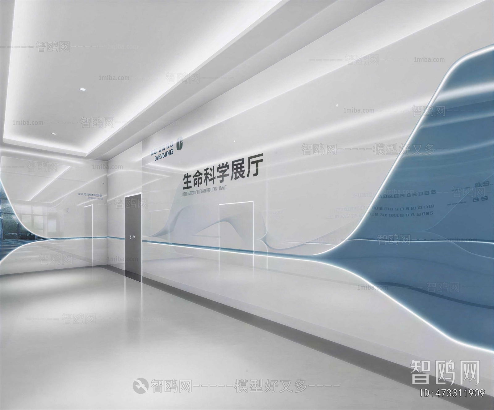 Modern Exhibition Hall