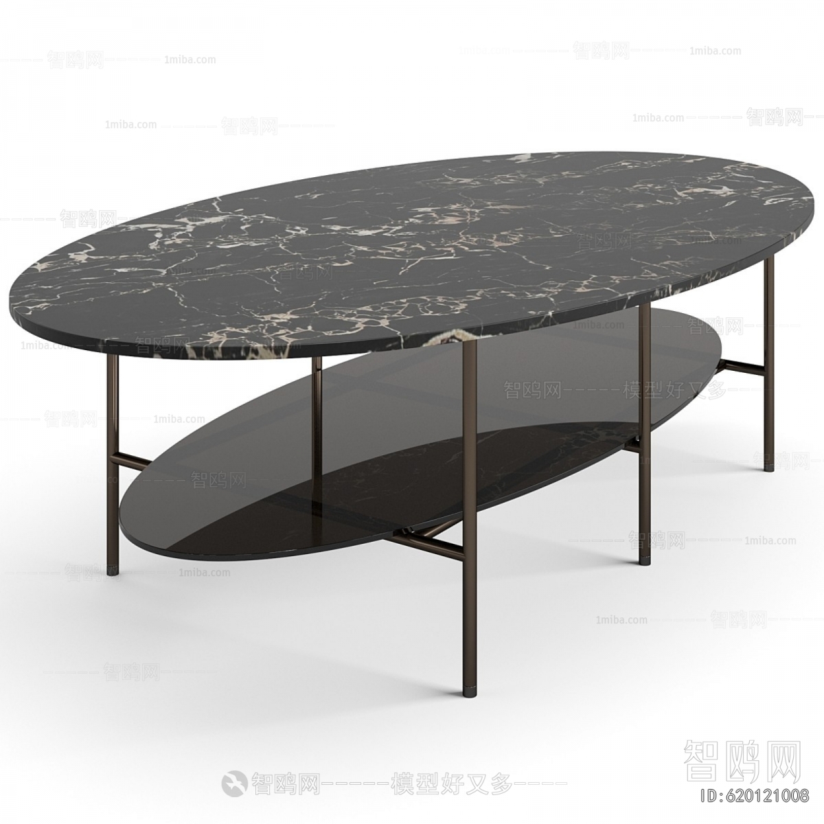 Modern Coffee Table