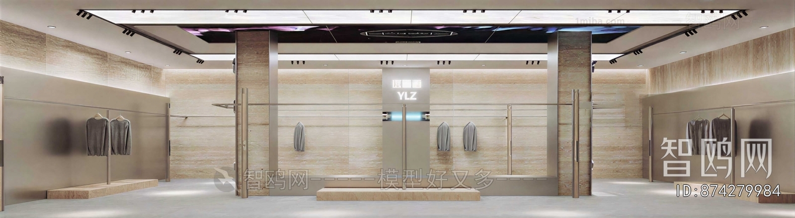 Modern Clothing Store