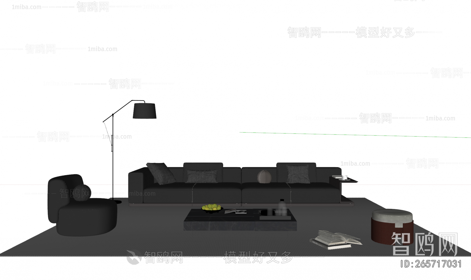 Modern Sofa Combination