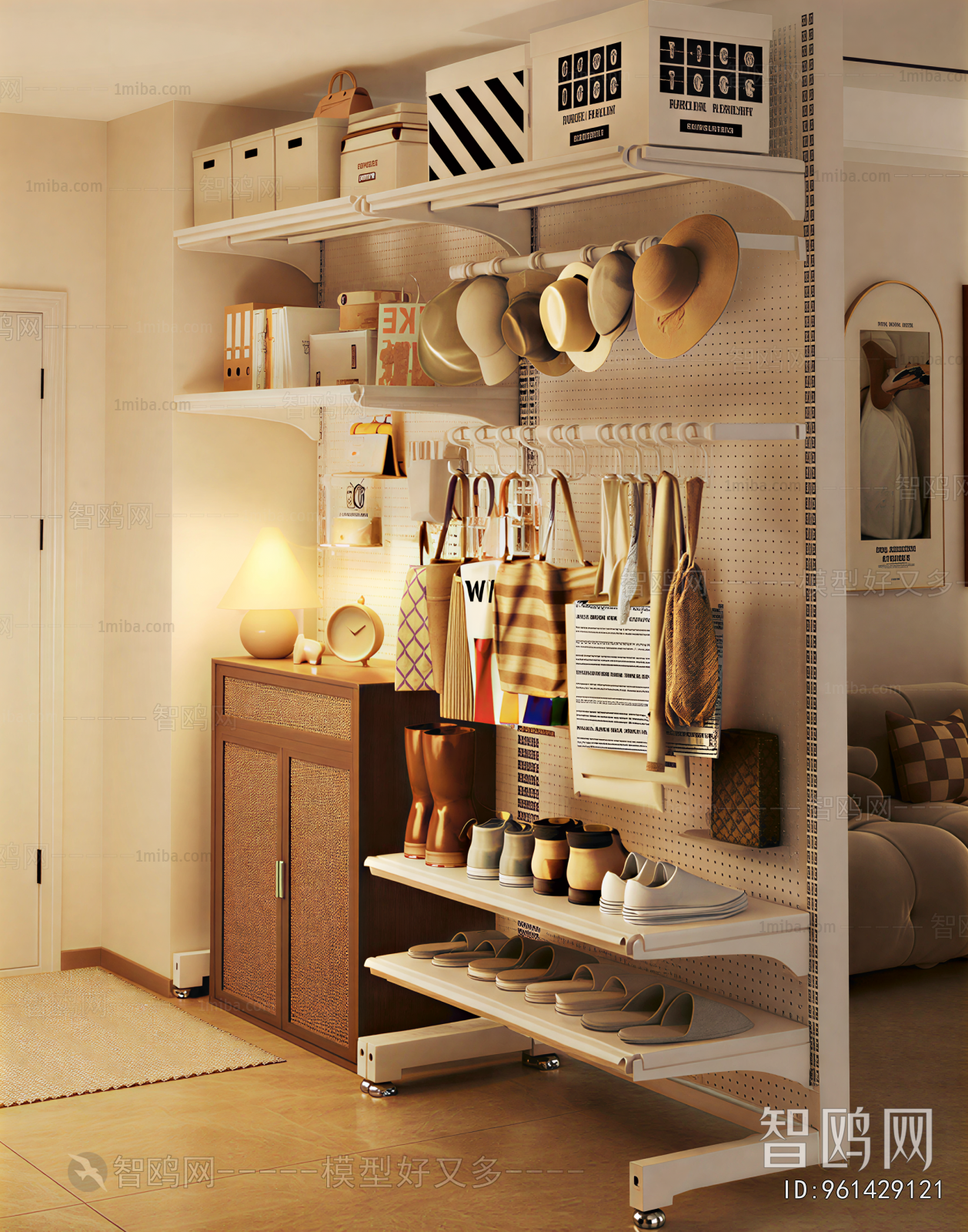 Modern Entrance Cabinet