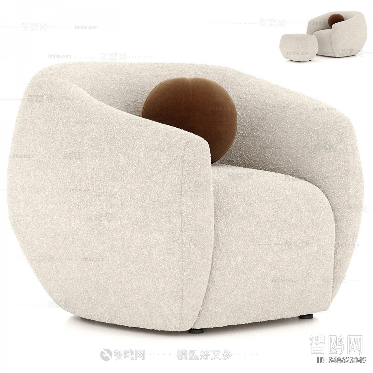 Modern Single Sofa