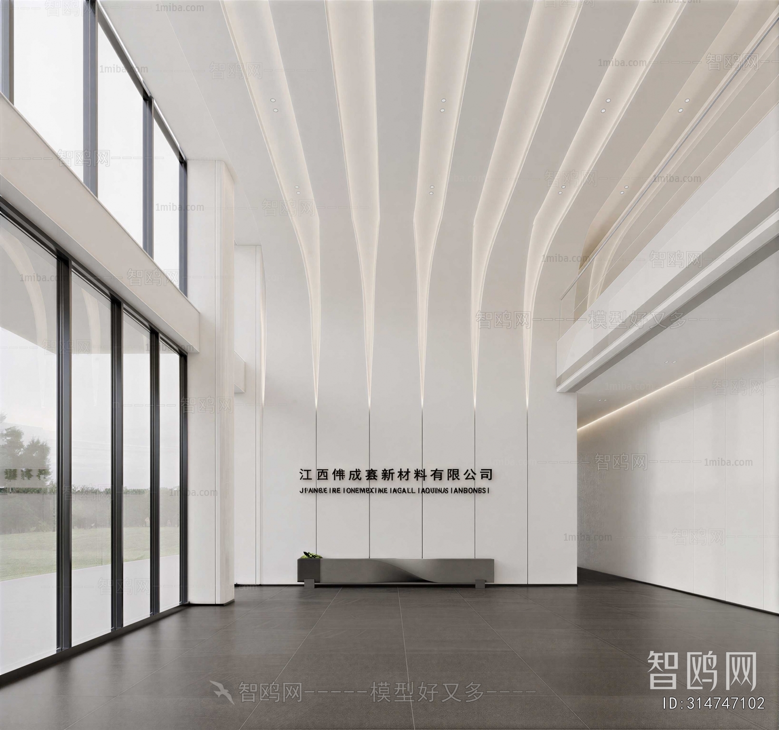 Modern Office Reception Desk