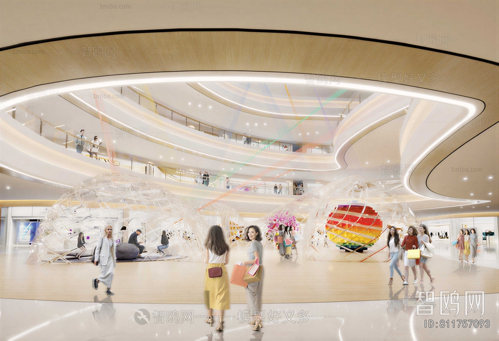 Modern Shopping Mall