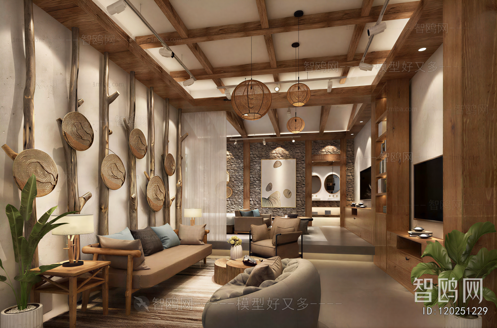 Wabi-sabi Style Residential Hostel