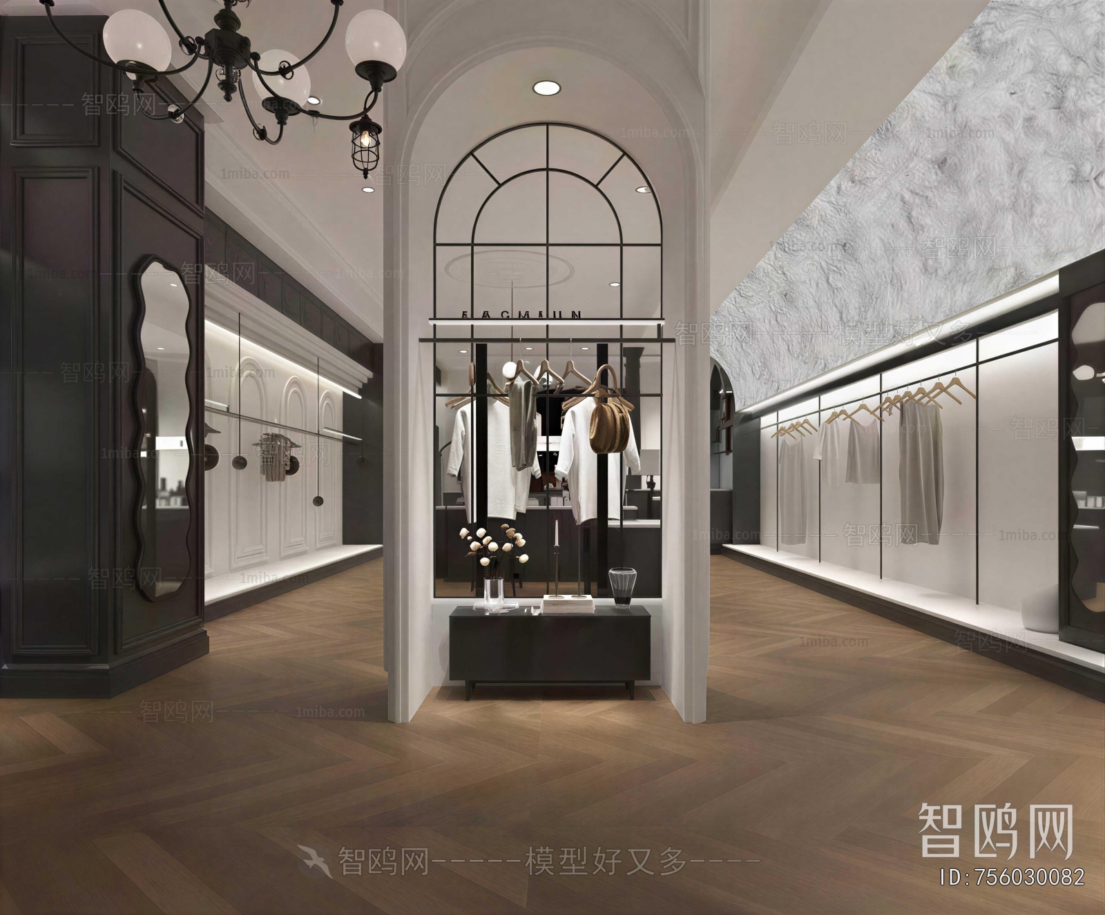 Modern Clothing Store