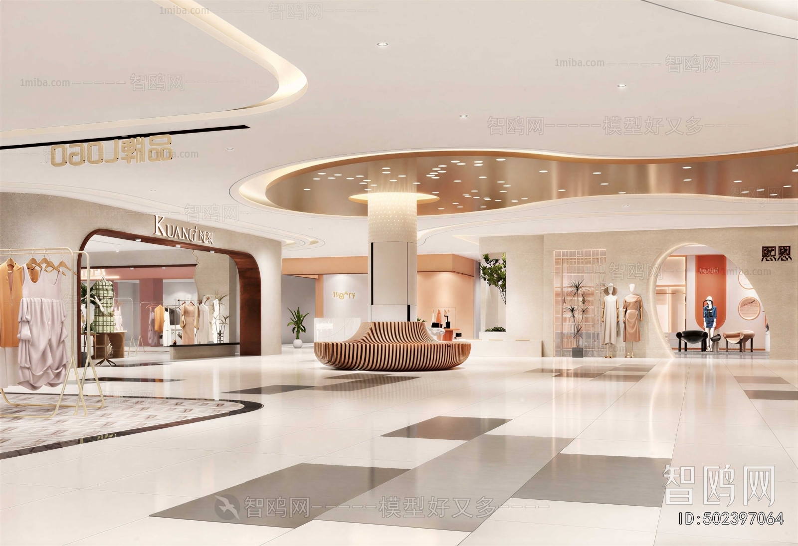 Modern Shopping Mall