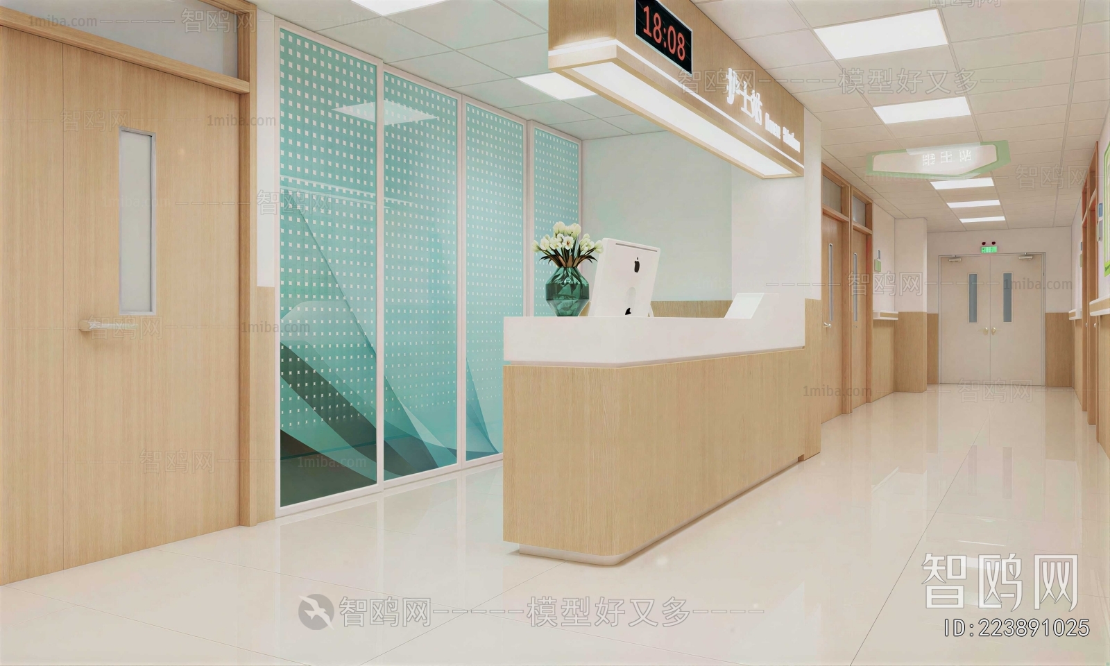 Modern Nurse Station