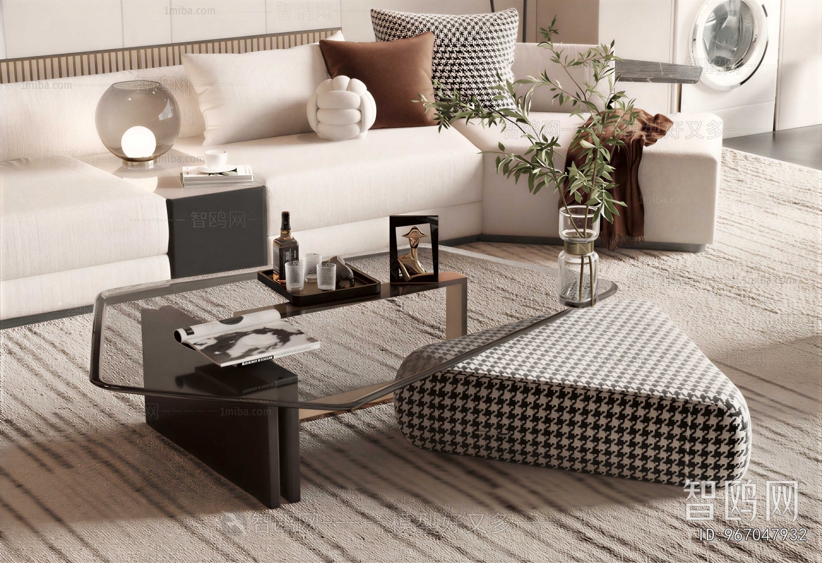 Modern Sofa Combination