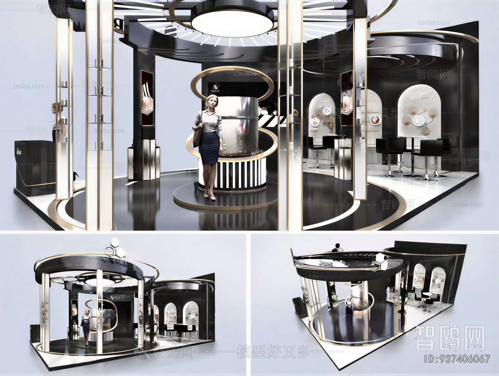 Modern Exhibition Hall