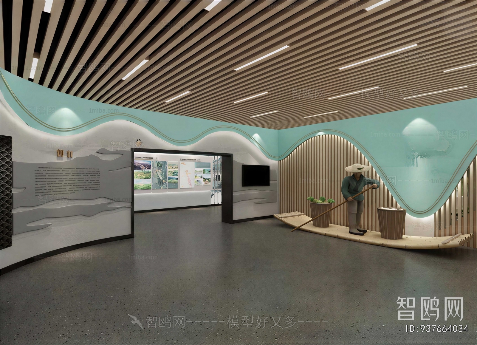 Modern Exhibition Hall