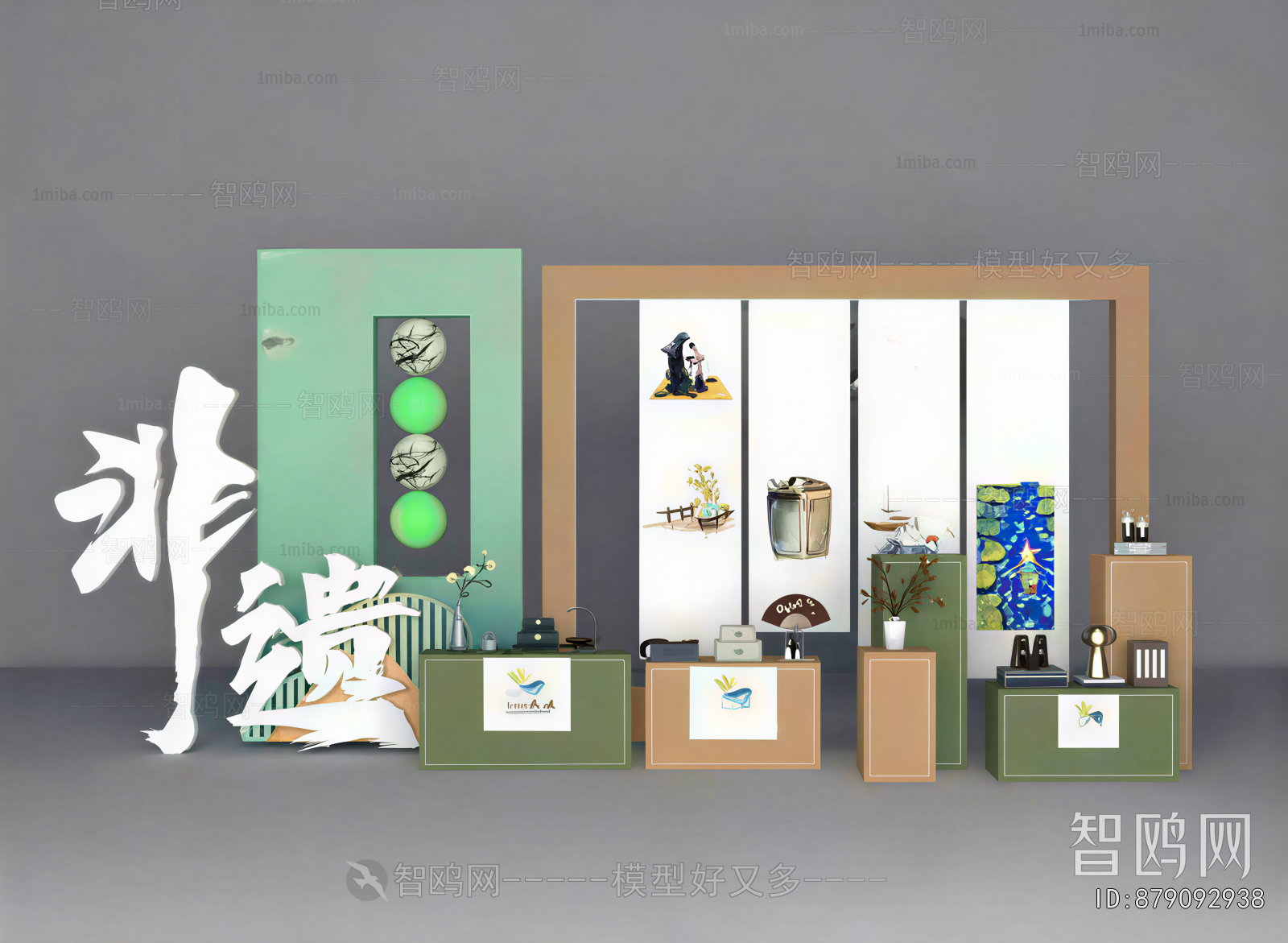 New Chinese Style Showcase