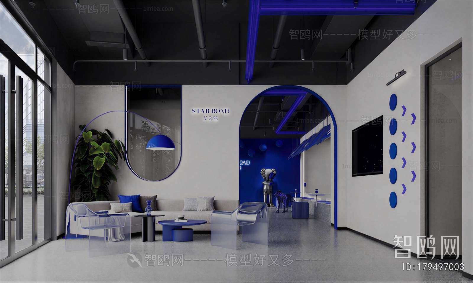 Modern Exhibition Hall