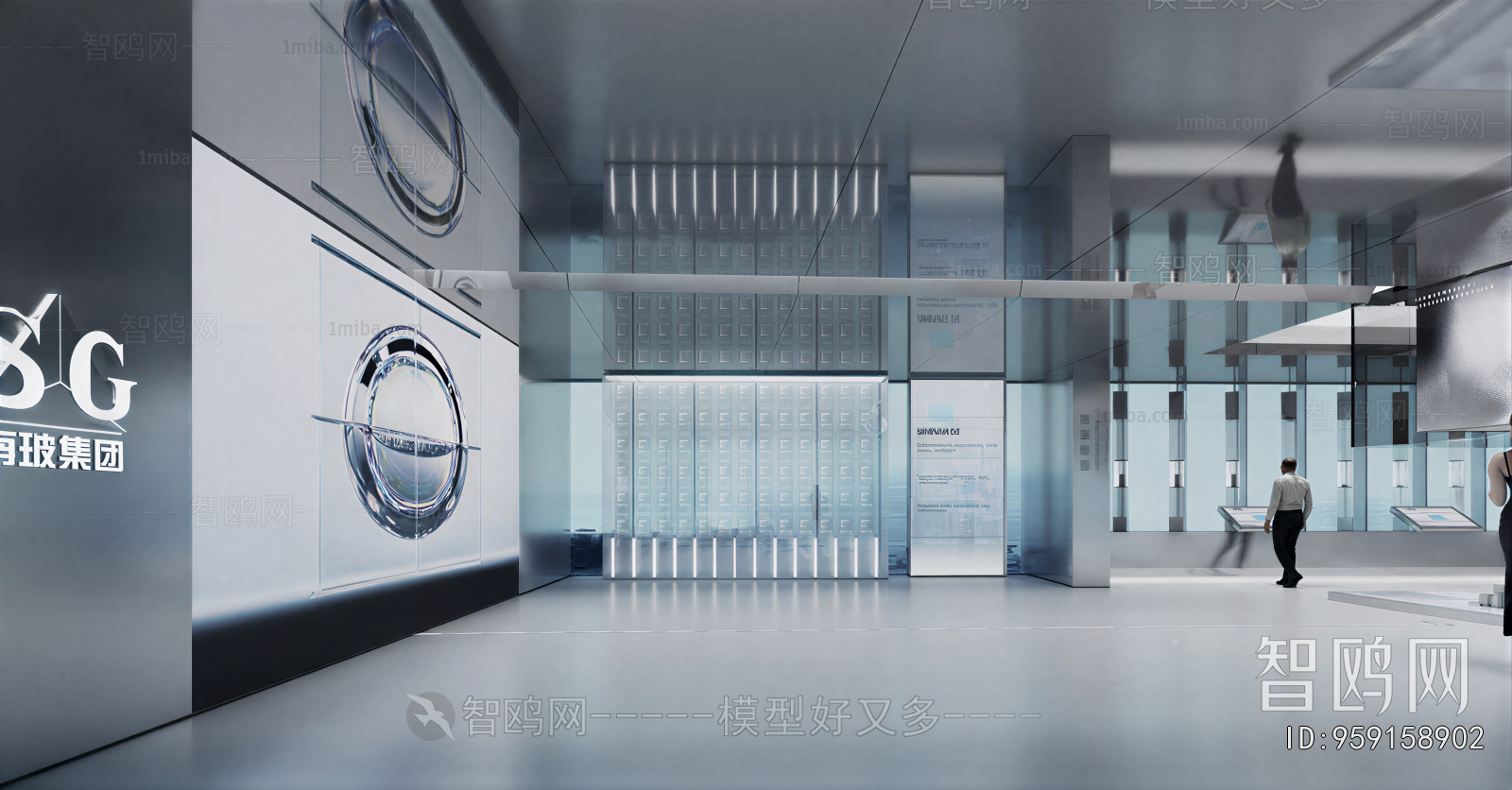 Modern Exhibition Hall