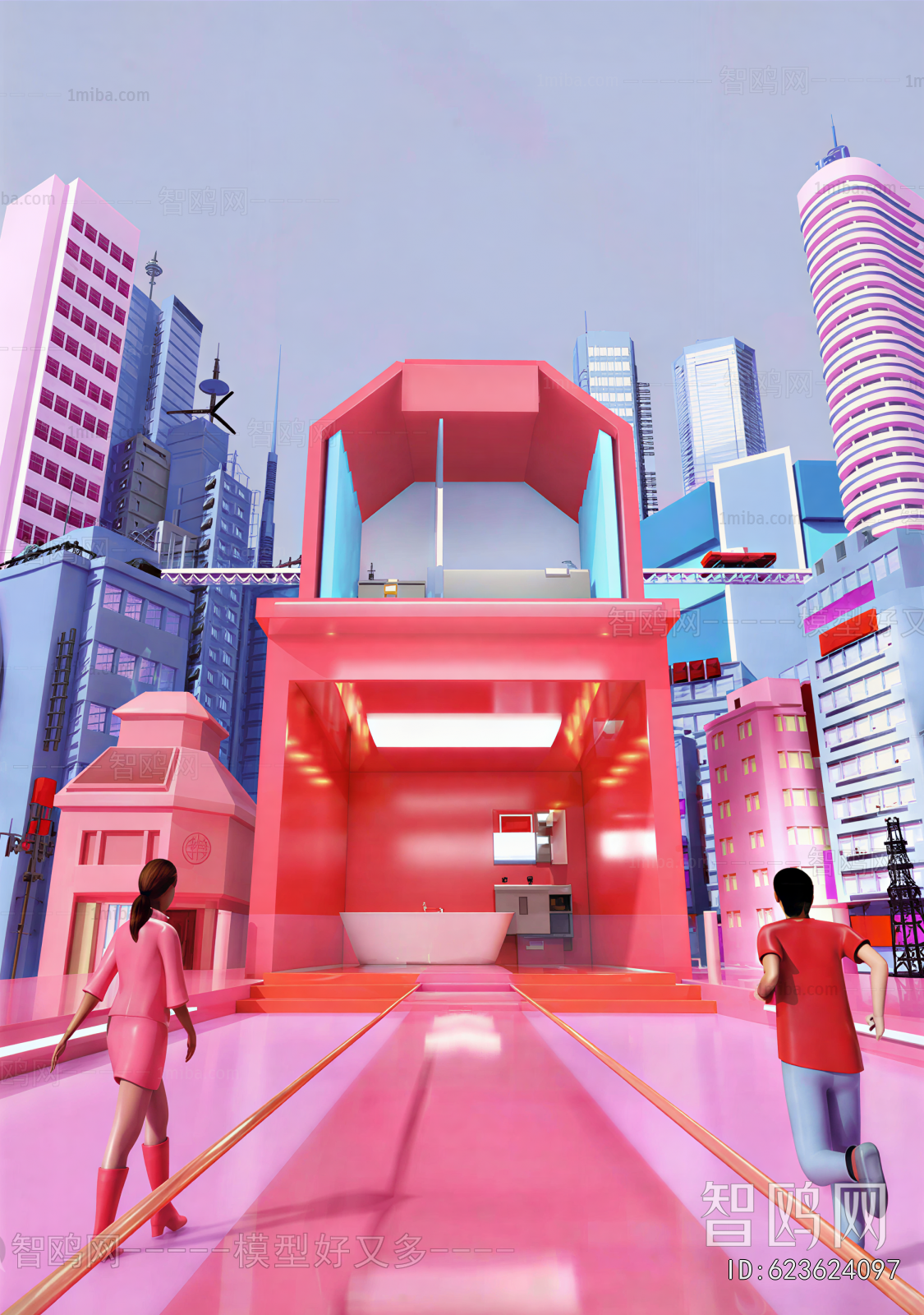 Modern Cartoon House