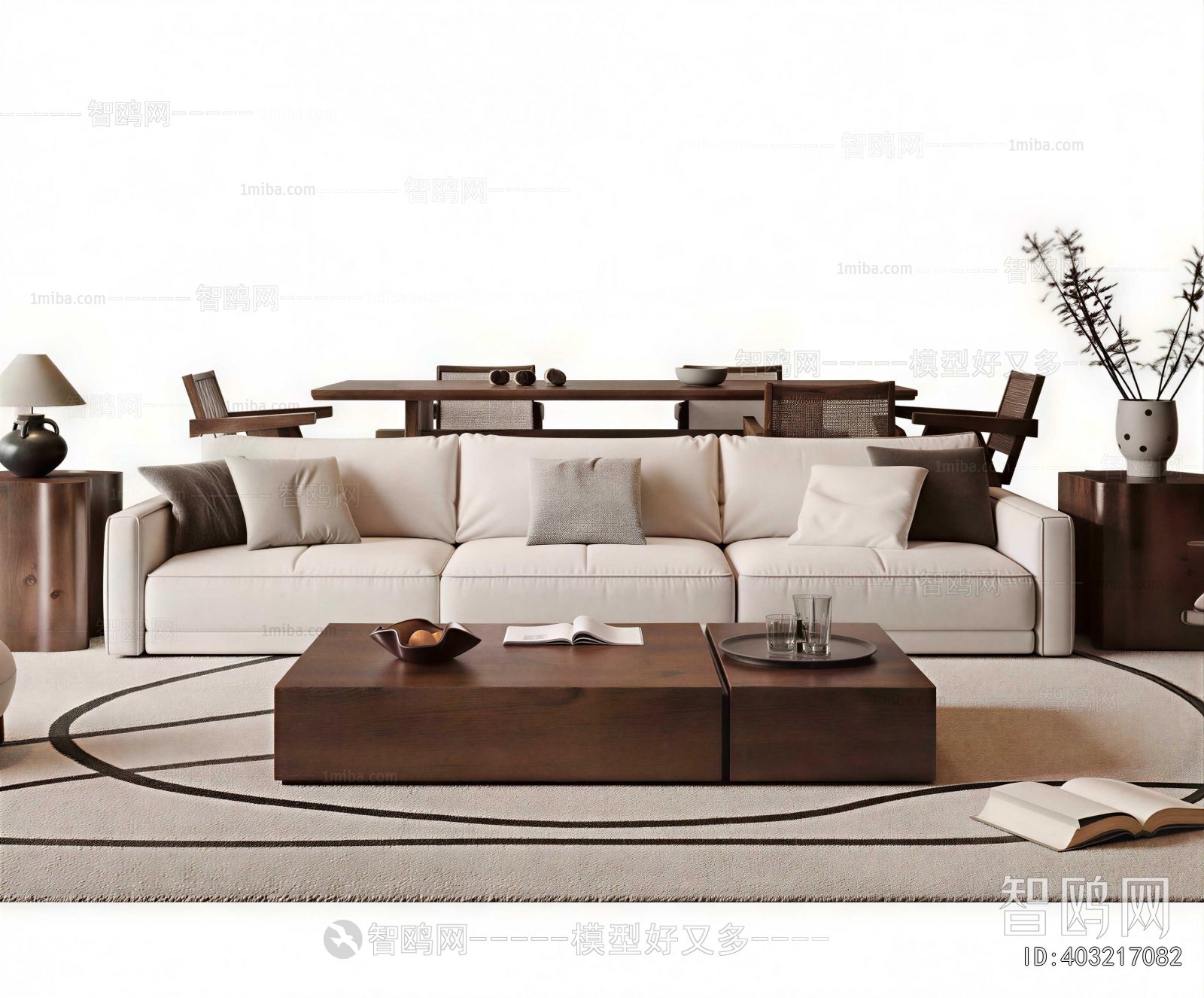 Modern Sofa Combination