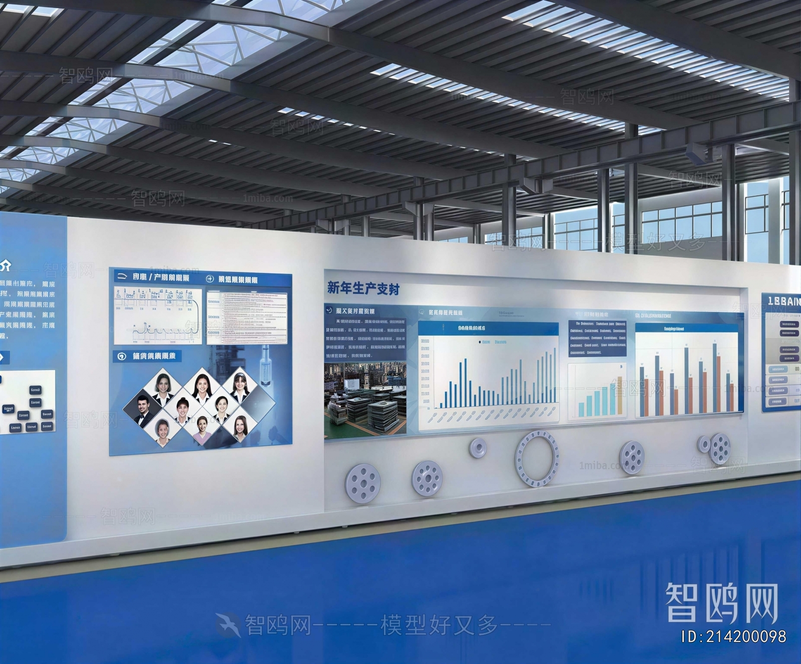 Modern Exhibition Hall