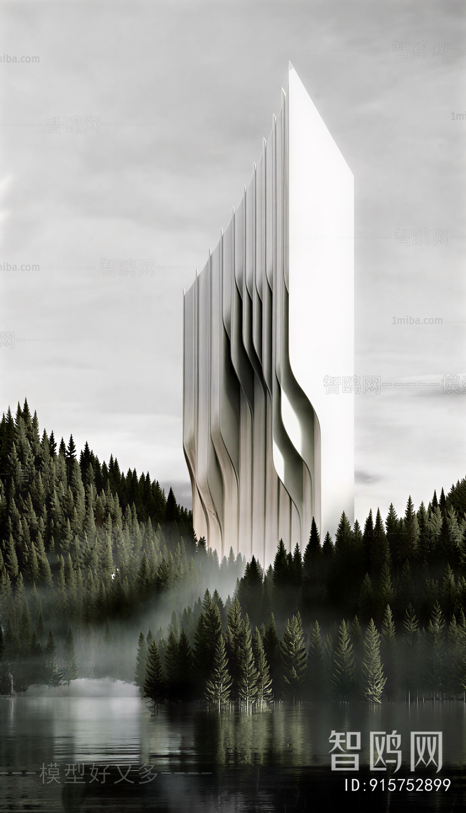 Modern Appearance Of Commercial Building