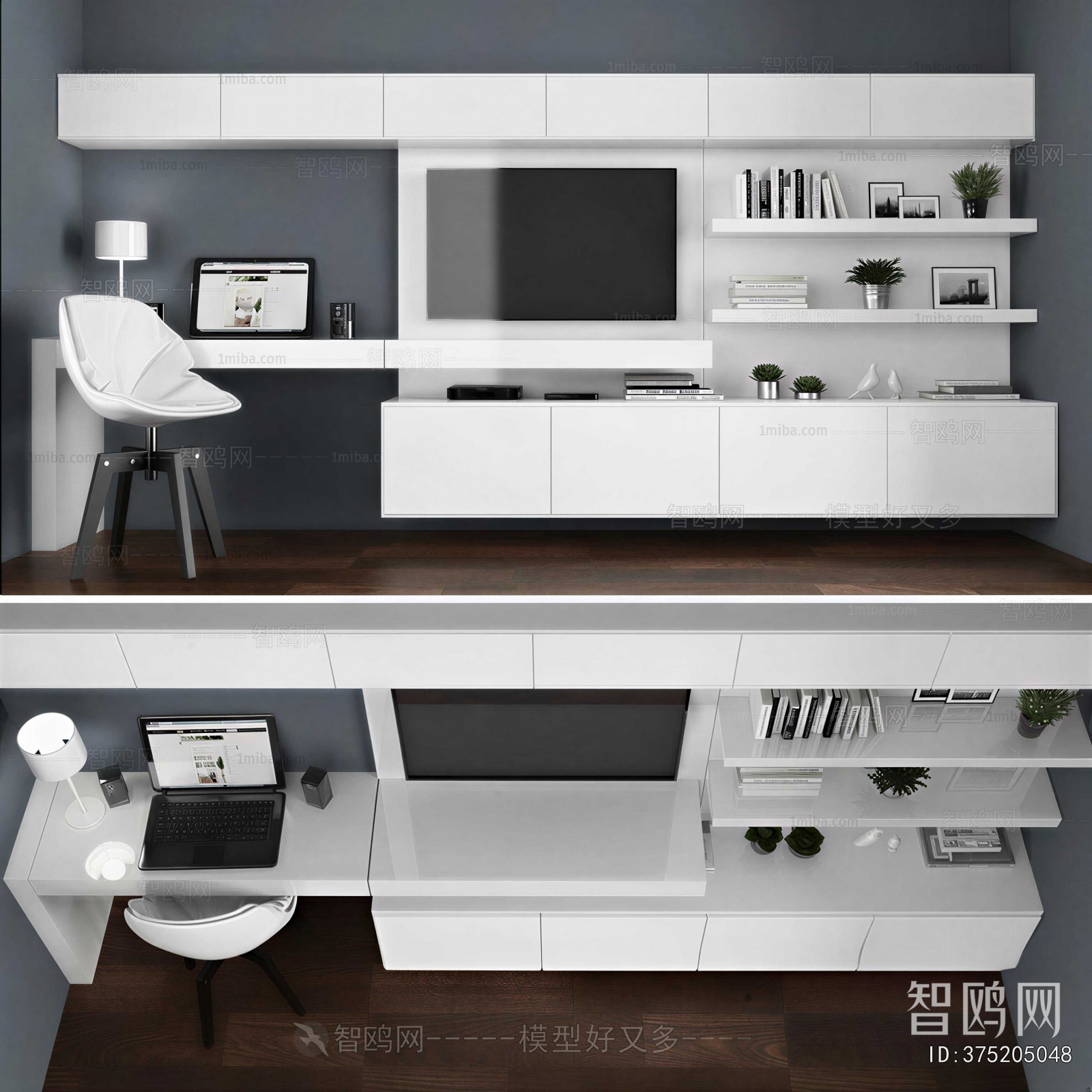 Modern TV Cabinet
