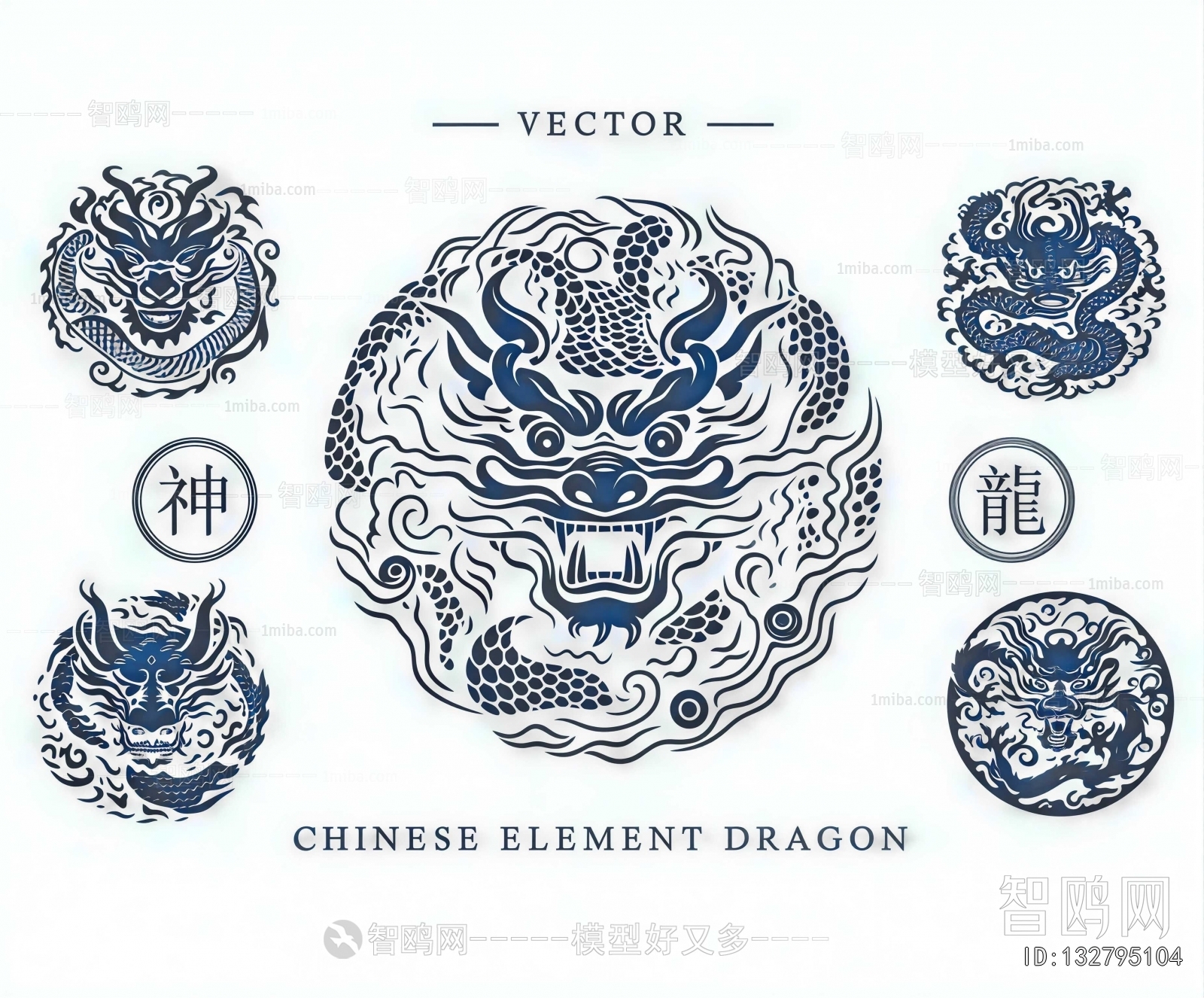 Chinese Style Wall Decoration