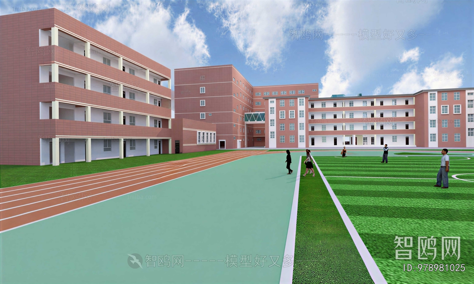 Modern School Building