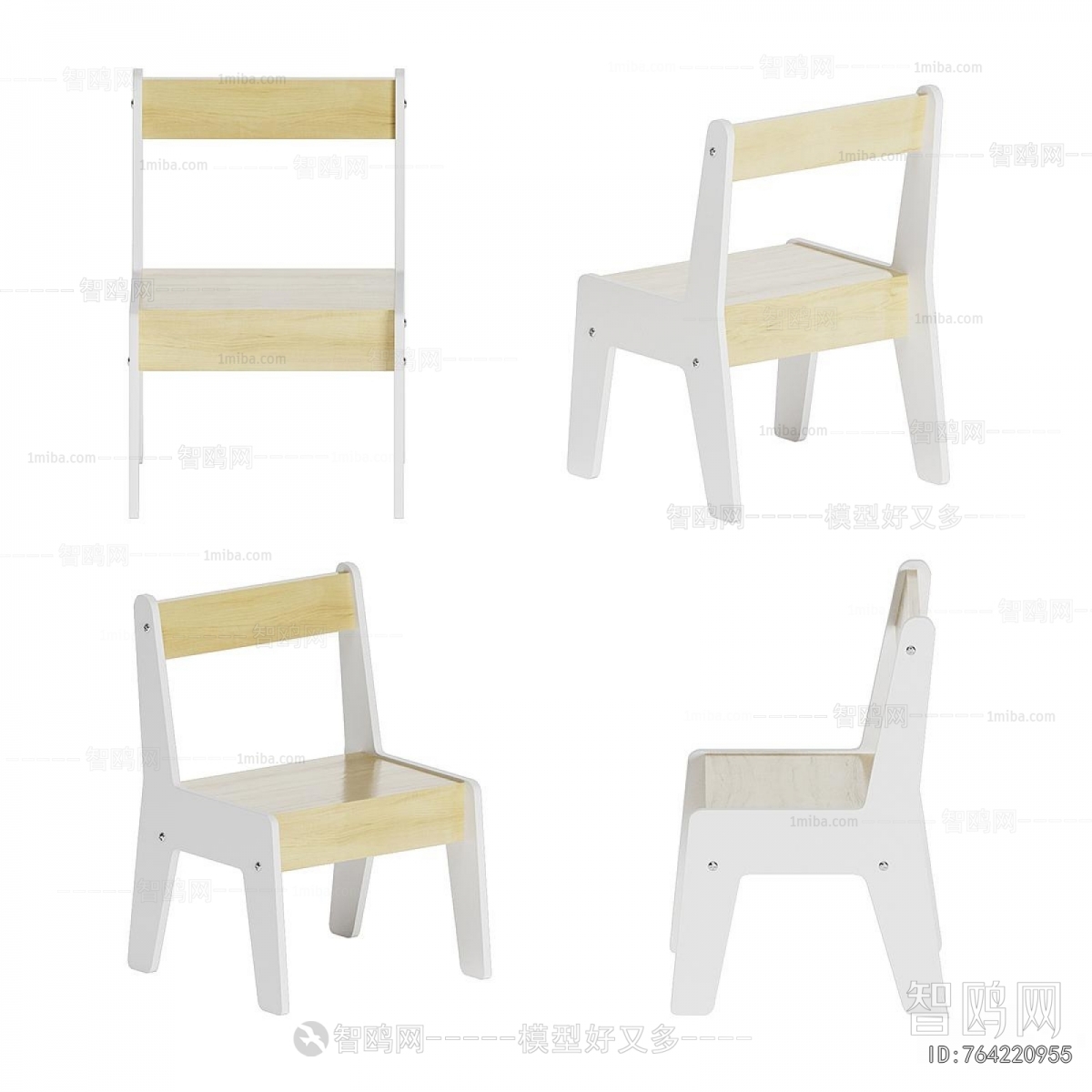 Modern Children's Table/chair