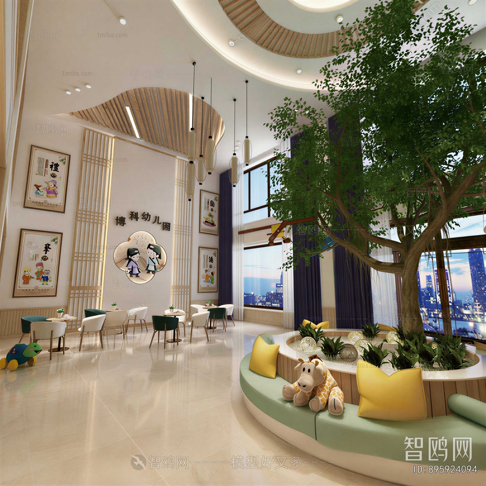 Modern Kindergarten Hall