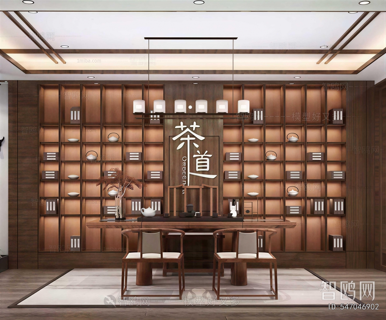 New Chinese Style Tea House