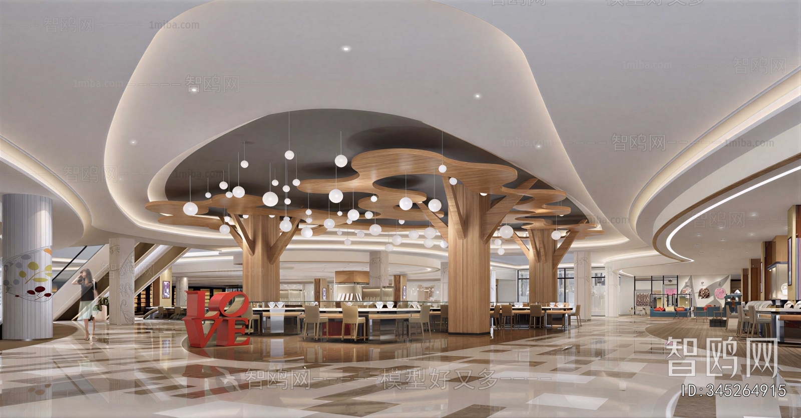 Modern Shopping Mall