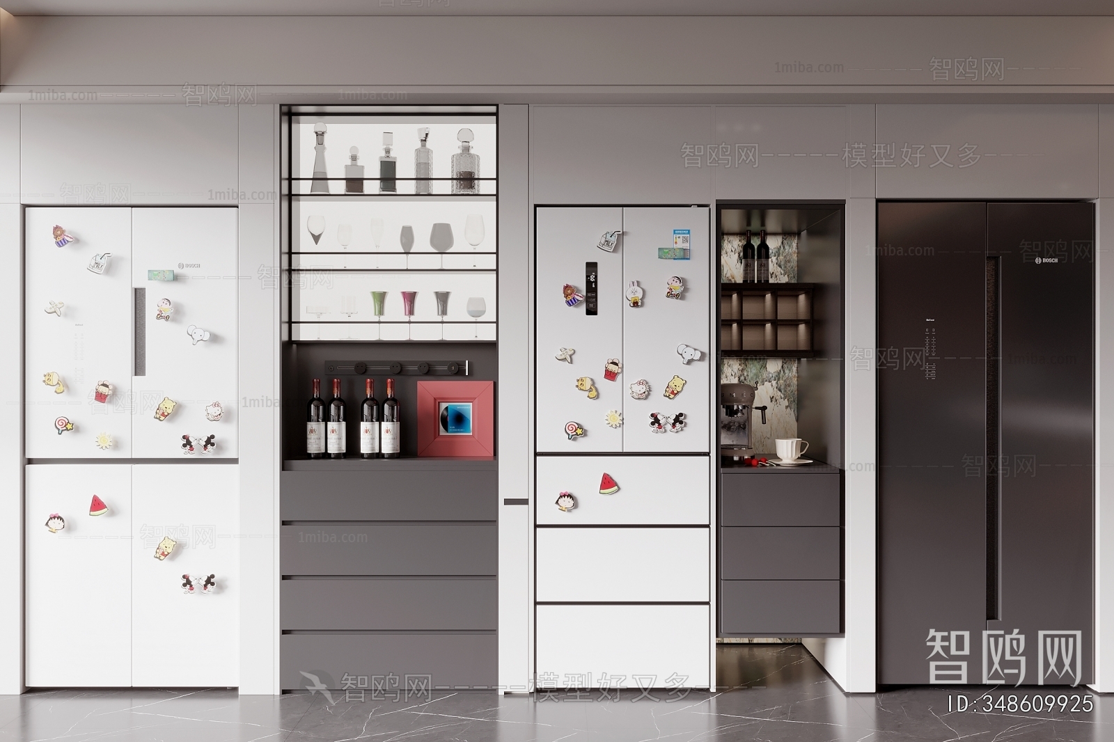 Modern Refrigerator Freezer