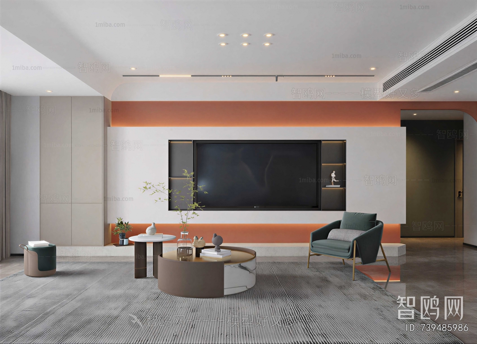 Modern A Living Room